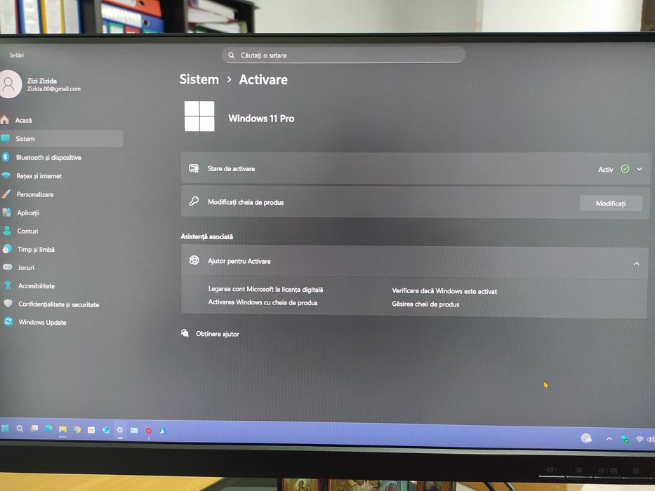 Micuțul și rapidul Kuyia