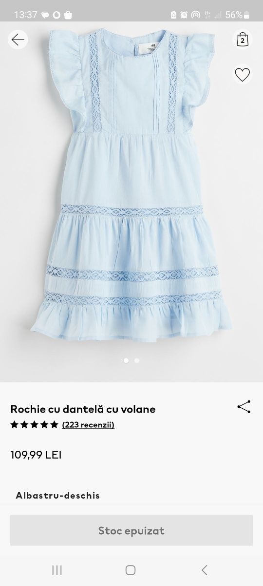 Rochiță H&M  nouă