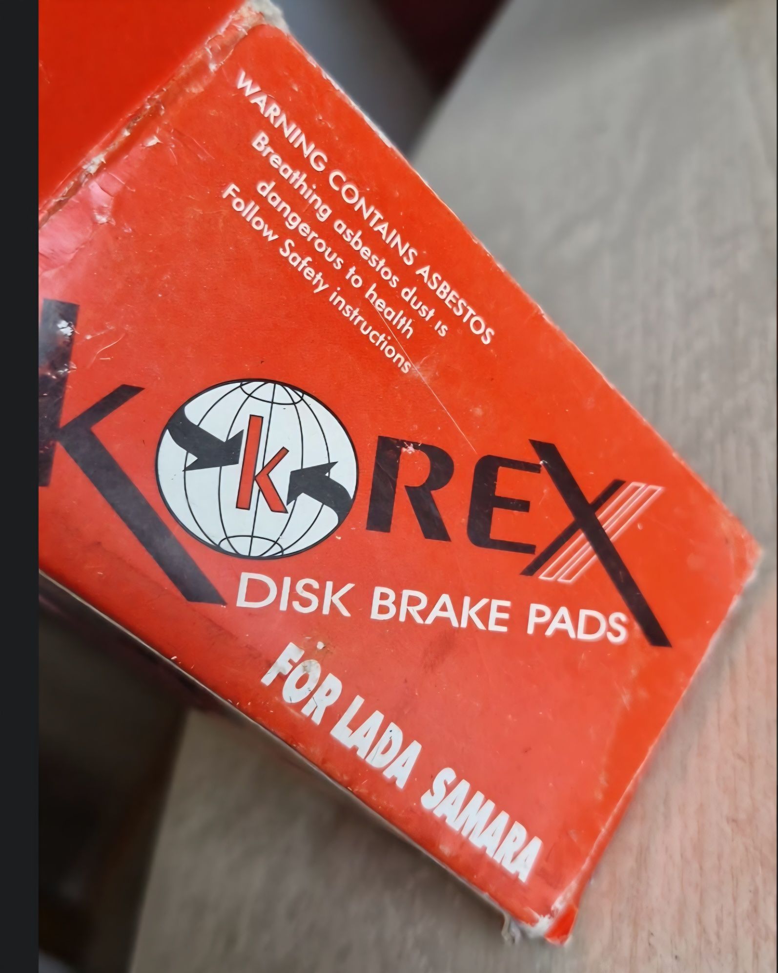 Упаковка дисковых тормозных колодок KOREX.