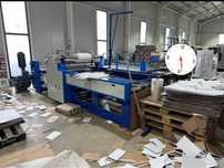 Utilaj/masina laminat/plastifiat carton ondulat, mucava.