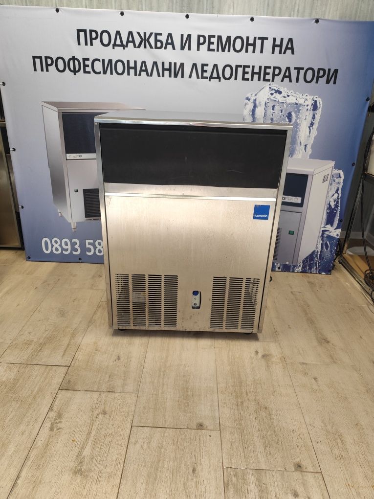 Ледогенератор Icematic