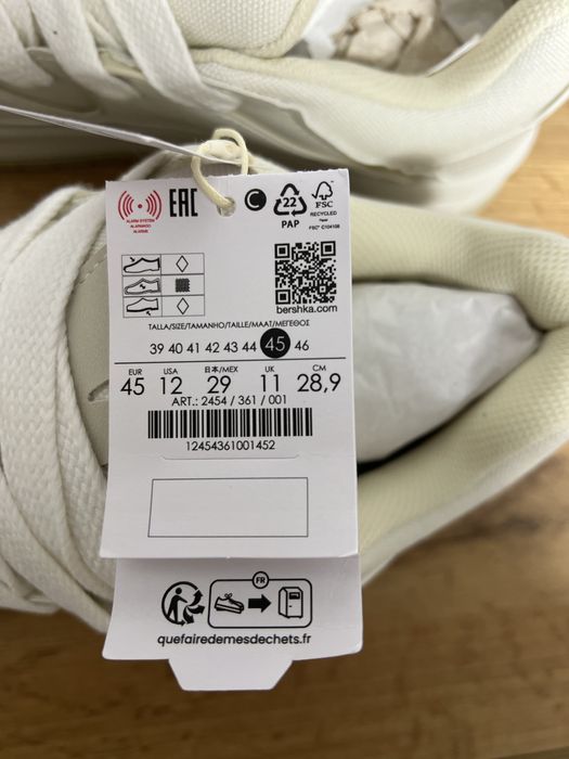 Маратонки Bershka