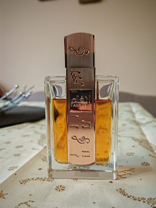 Остатъчно количество Lattafa ANGHAM