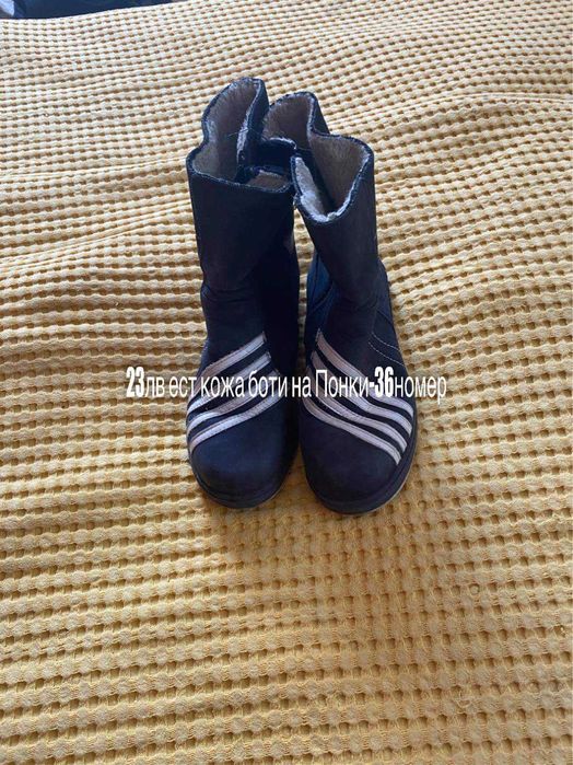 Дамски ботуши, боти и кецове