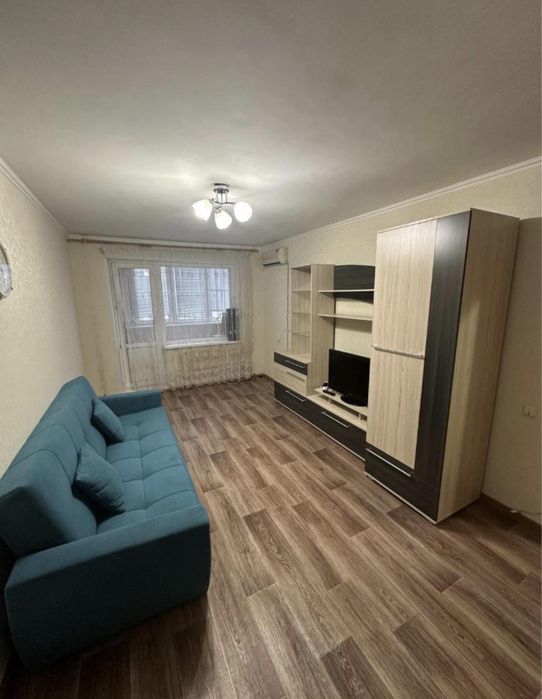 Однушка длительно