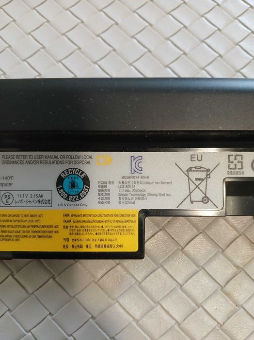 Baterie (Acumulator) originala Lenovo IdeaPad  S10-3 L09M3Z14