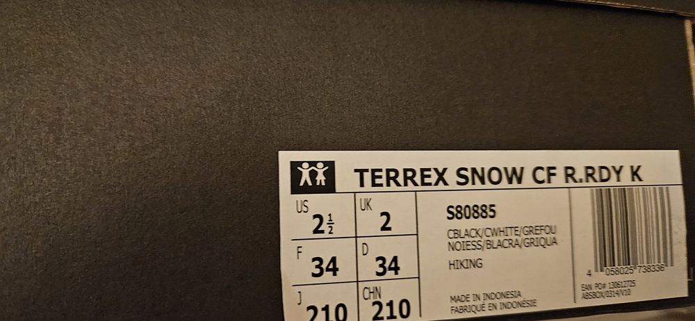 Adidas Terrex, 34 номер