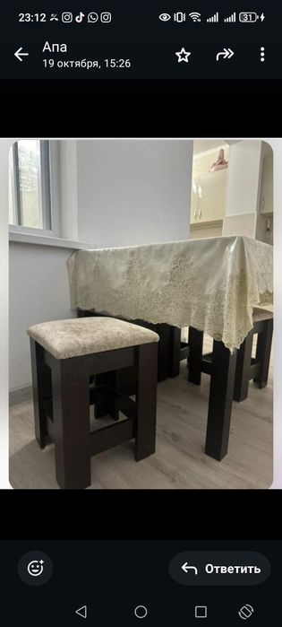 Сол стулья продаи