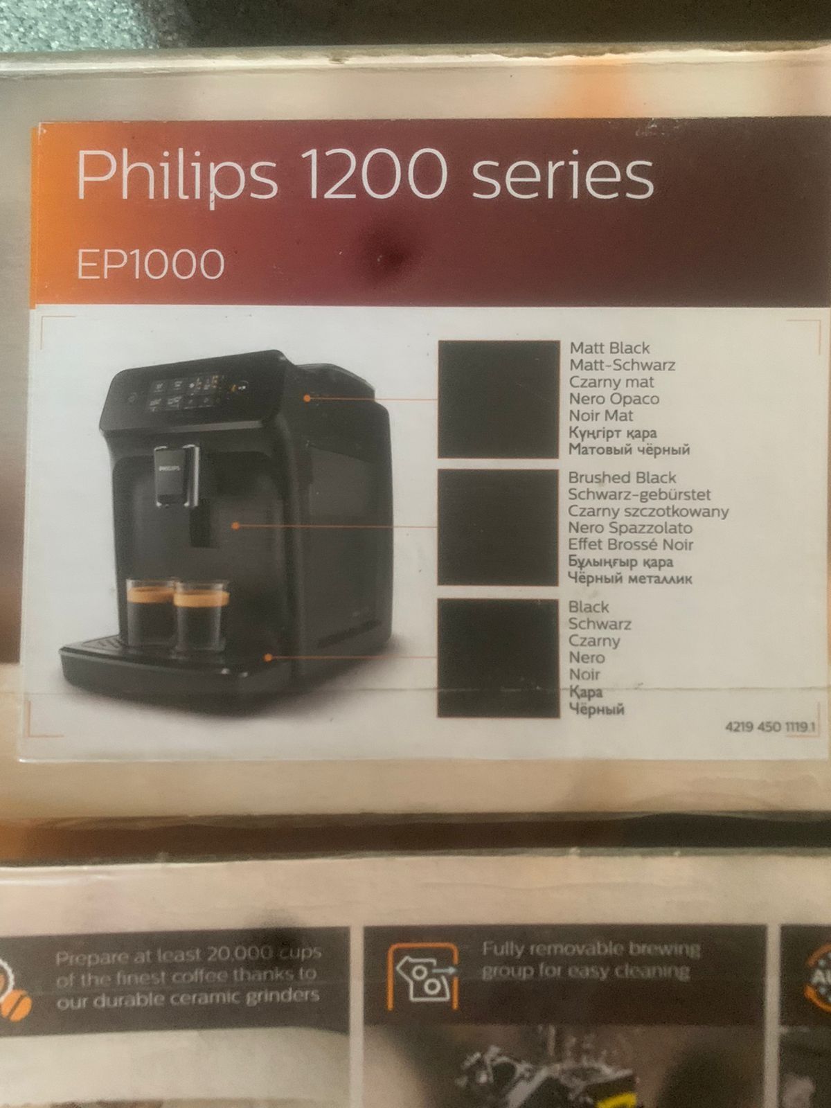 Кофемашина philips ep1000