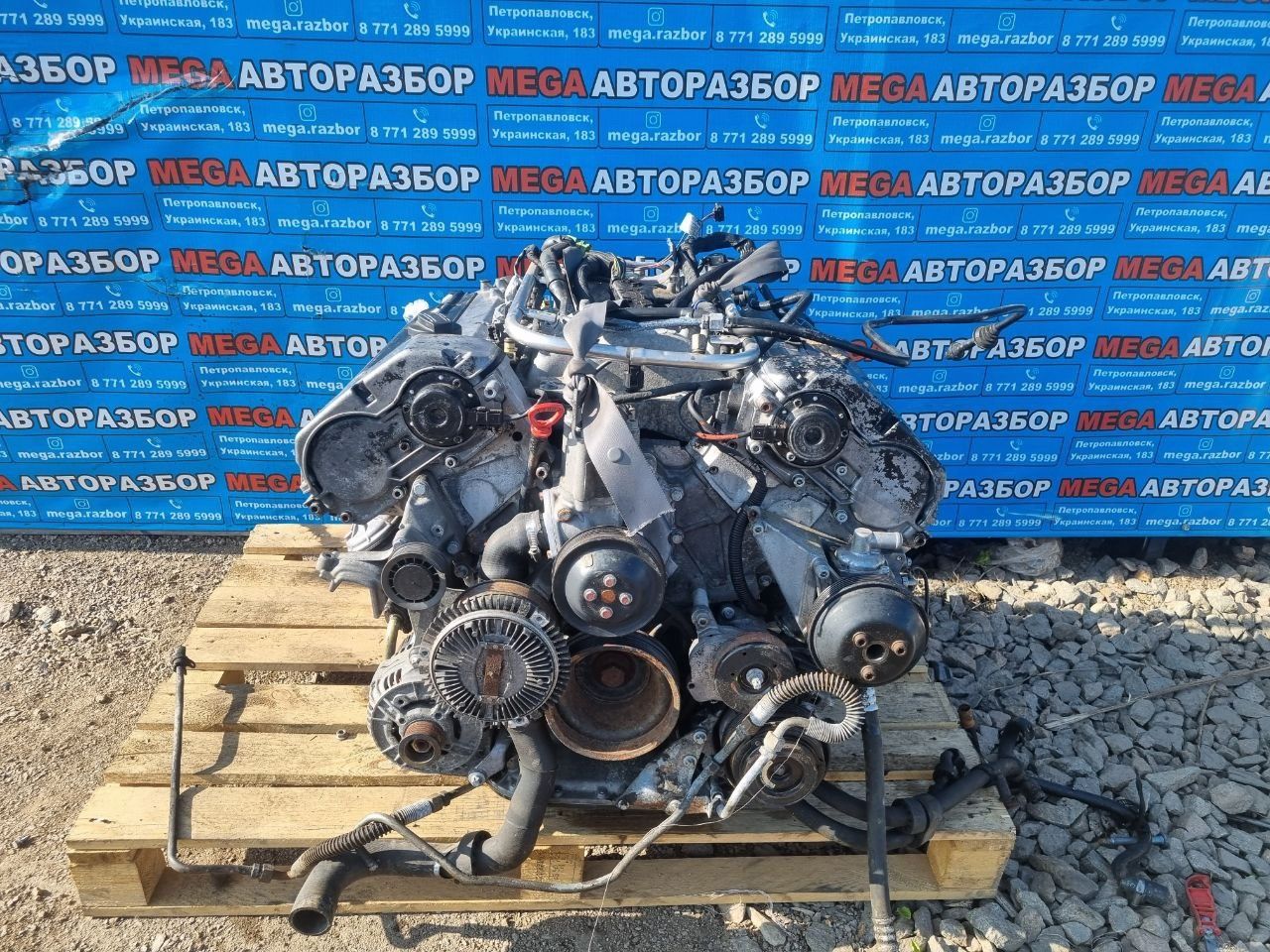 Двигатель М119 на Мерседес