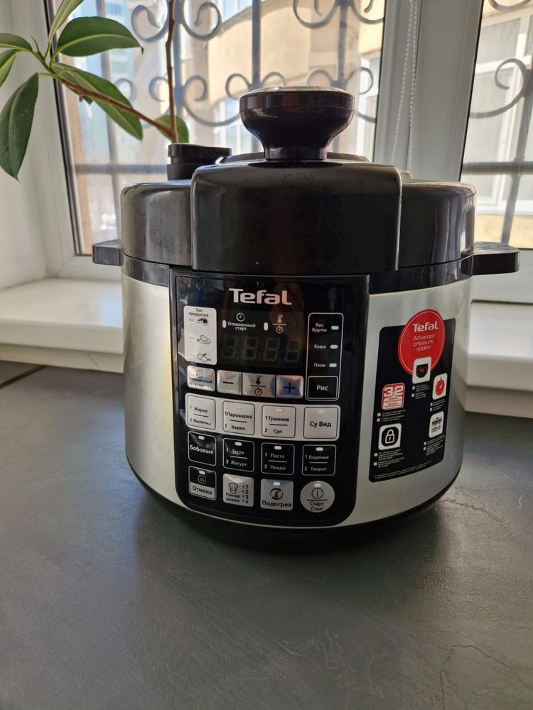 Мультиварка скороварка Tefal