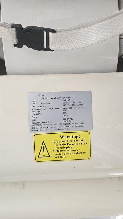 Продаётся стоматологические кресло