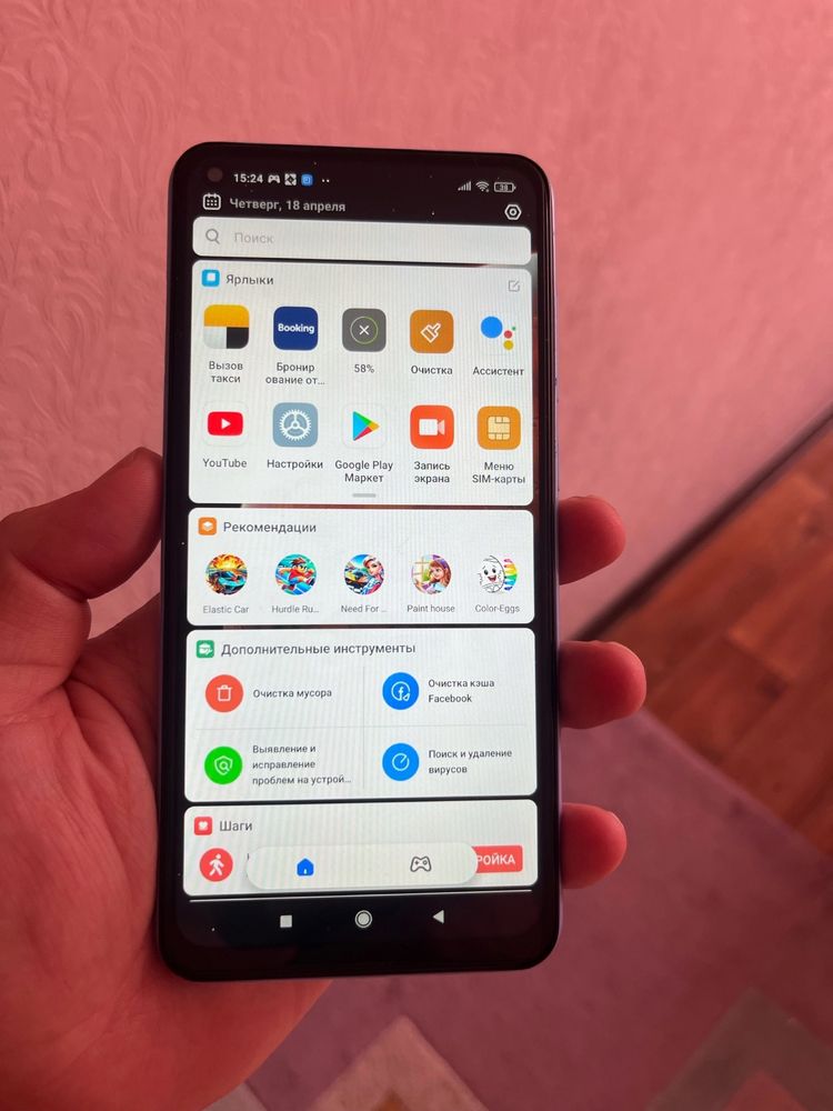 Redmi note 9 6/128gb
