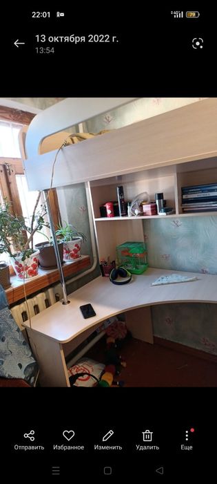 Очень компактный гарнитур .занимает минимум места