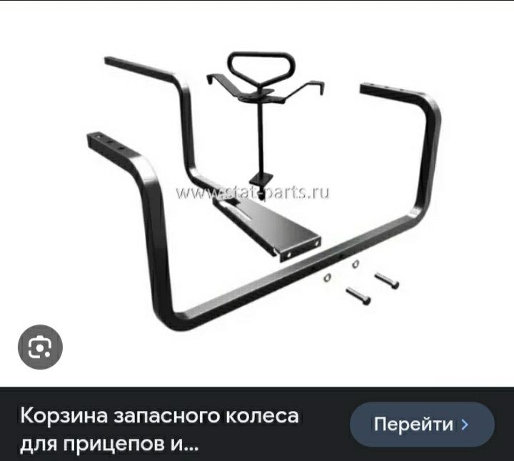 Крепления для запаски полуприцепов, запас балон махкамлайдиган
