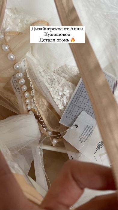 Свадебное Платье Новое