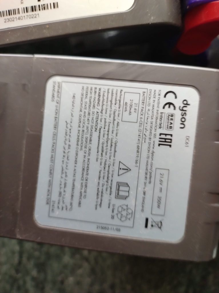 Aspiratoare Dyson Cu acumulator
