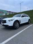 Infiniti XQ70S Alb Perlat