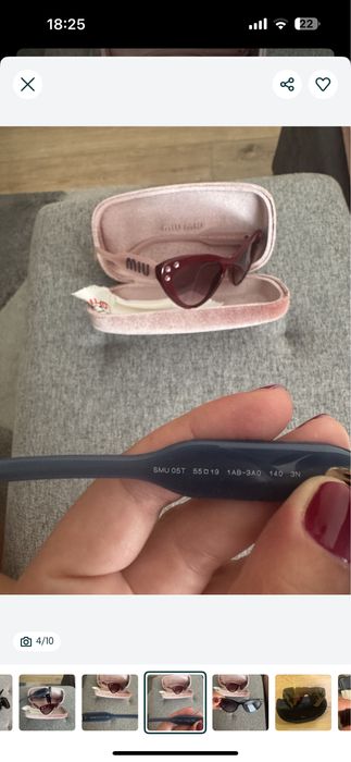 Слънчеви очила Miu Miu , Gucci