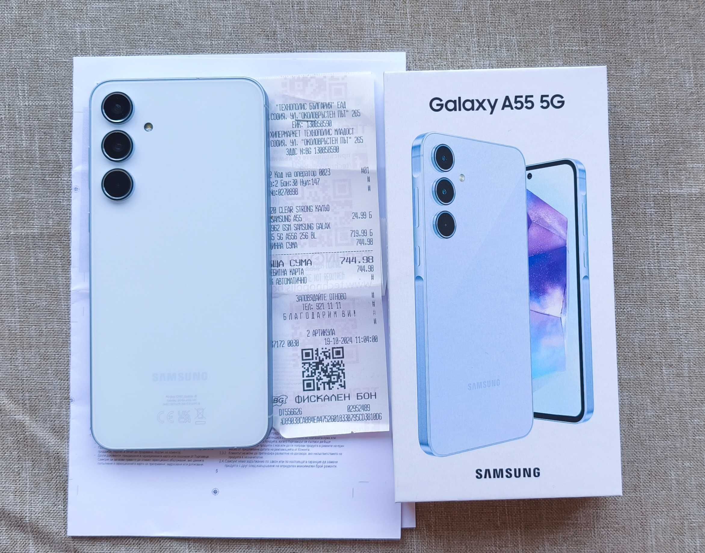 Продавам Samsung A55 5g 256 gb