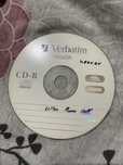 Cd-uri si casete vechi