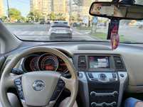 Vând Nissan Murano 2.5dci 190 cai fabricație 2011