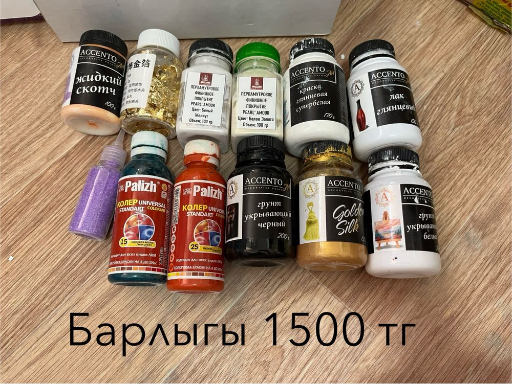 Продам декор