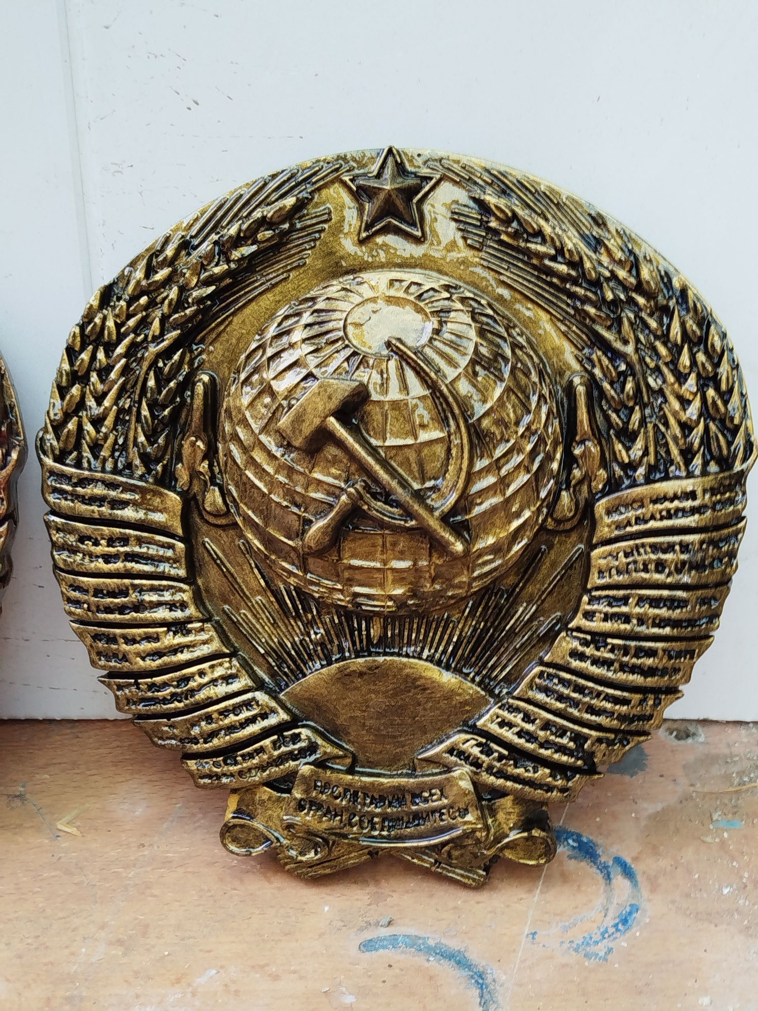Герб Советского союза