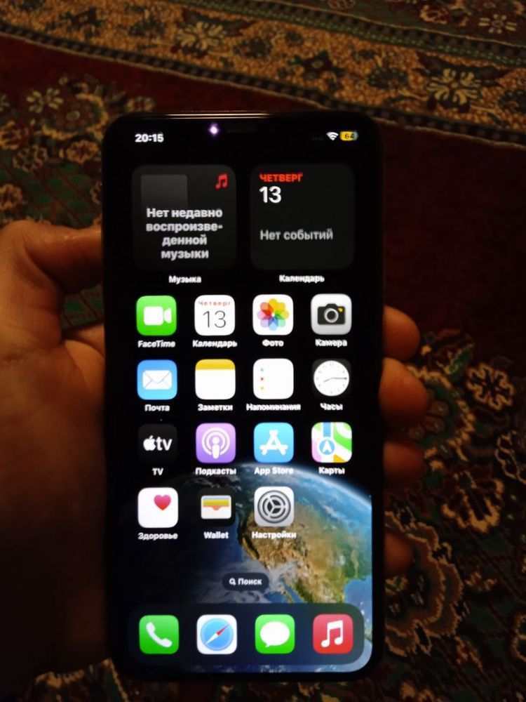 Iphone xs max idial