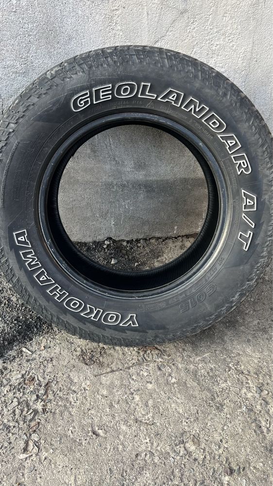 Якогама 265/65 R17