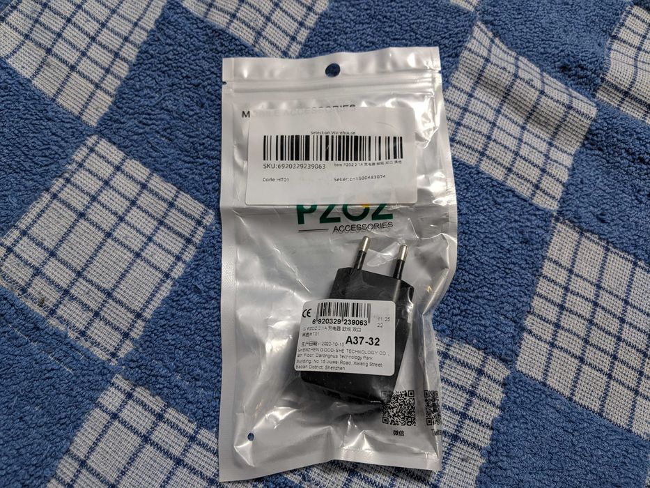 Оригинальное Зарядное устройство адаптер PZOZ 5V/2.1A на 2 USB