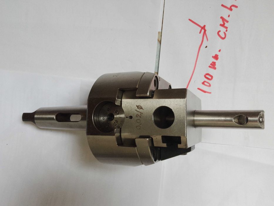 Cap  pentru alezat.c.m.5 .iso 50.M.5