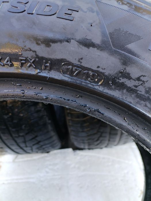 Зимни гуми 225/55/16