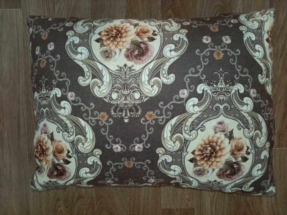 одам отдам отдам