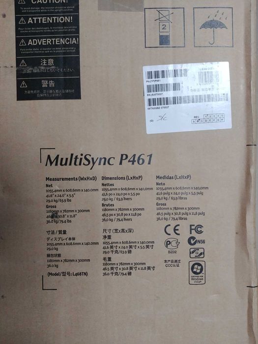 Nec P461 професионален монитор / телевизор 46"  Full HD 24/7