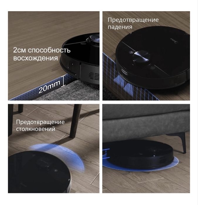 робот пылесос продам