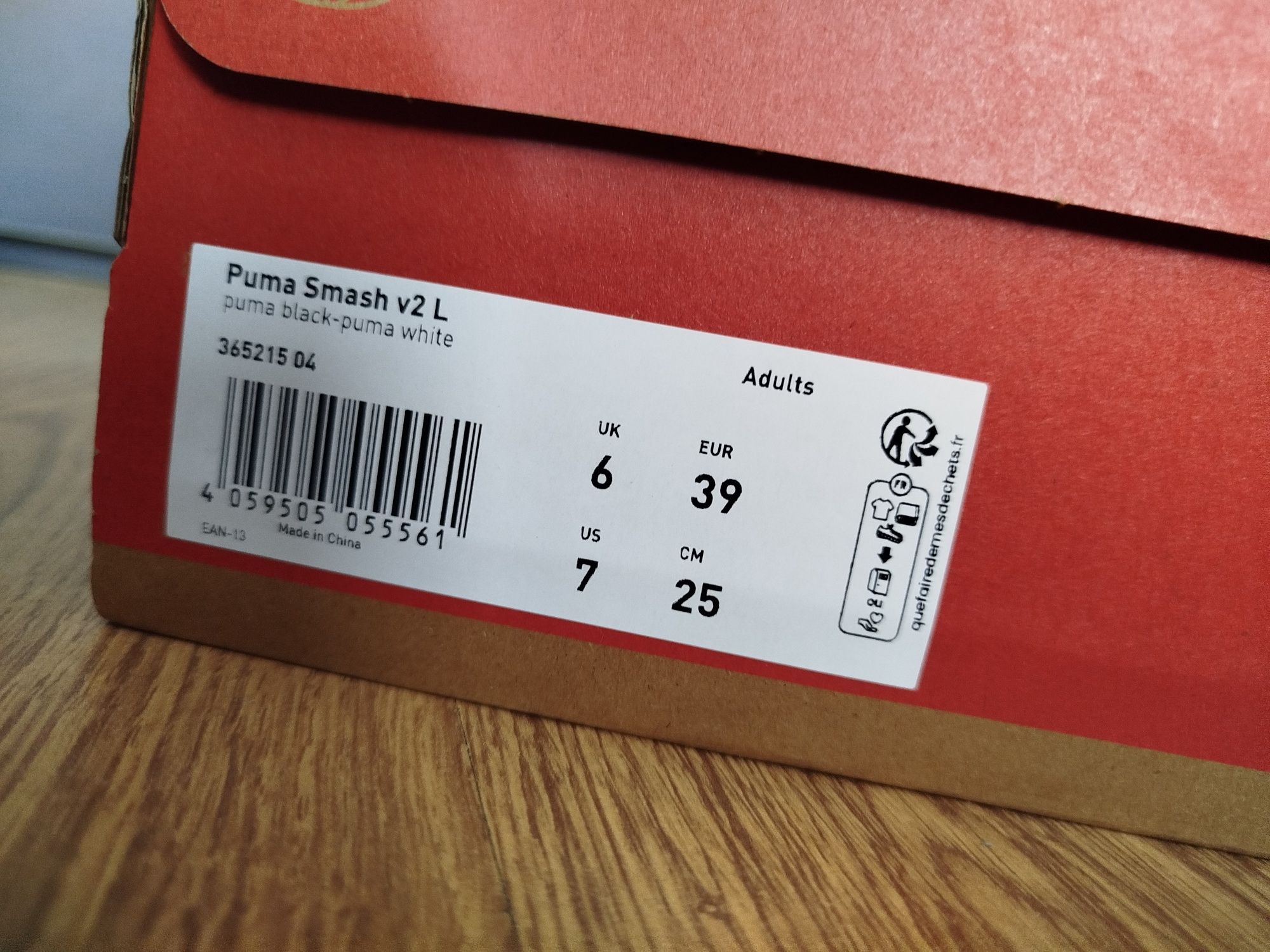Puma smash 39 номер НОВИ!