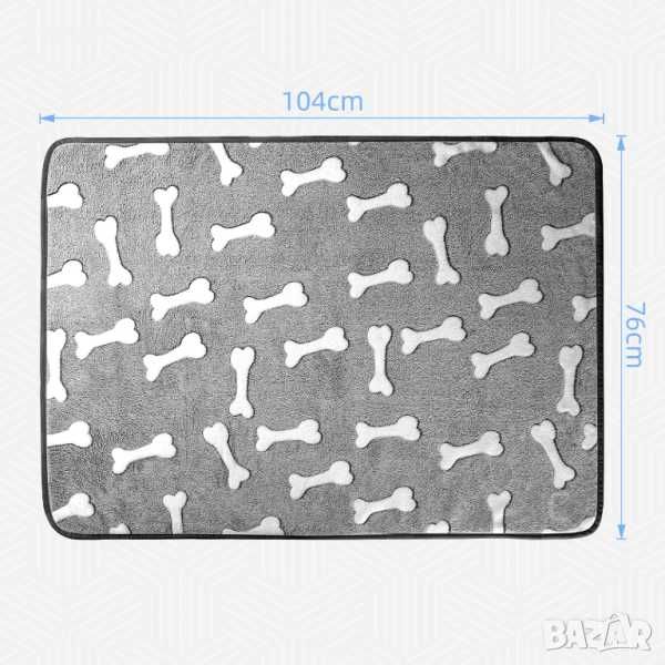 KYG Одеяло за кучета Beany, меко и топло, 104 × 76 см, сиво