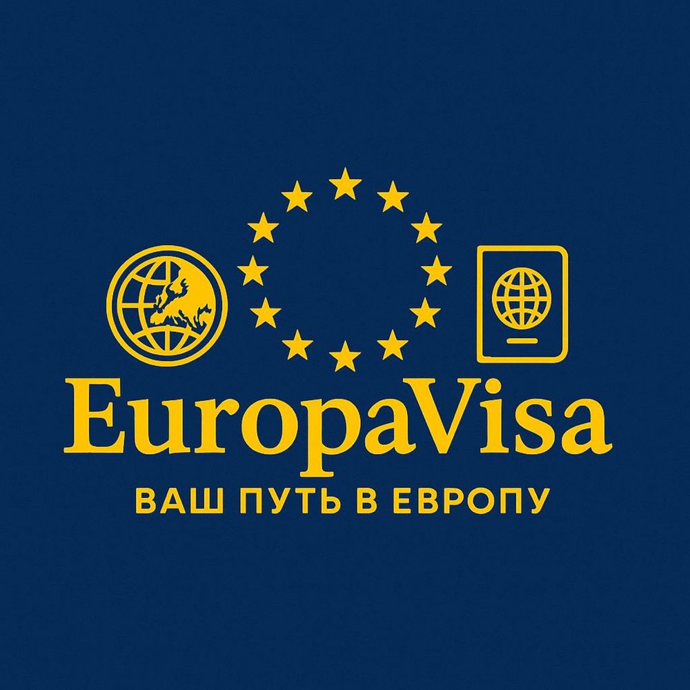 Помогу оформит визу в страны Шенген