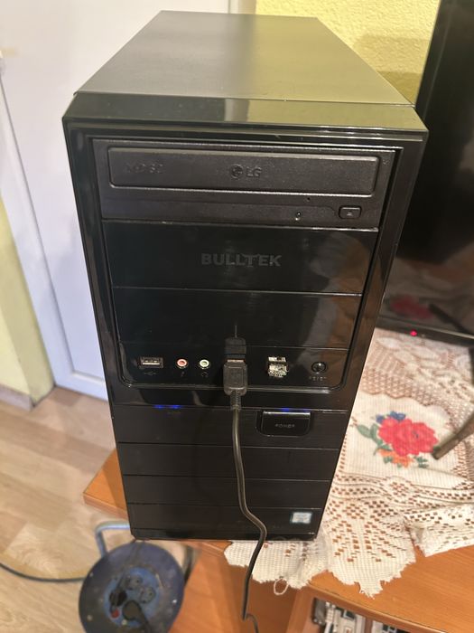 Unitate pc i7 generatia 6