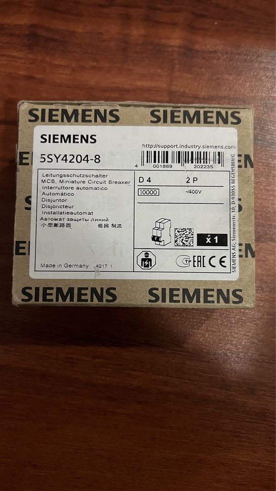 siemens 5SY4204-8