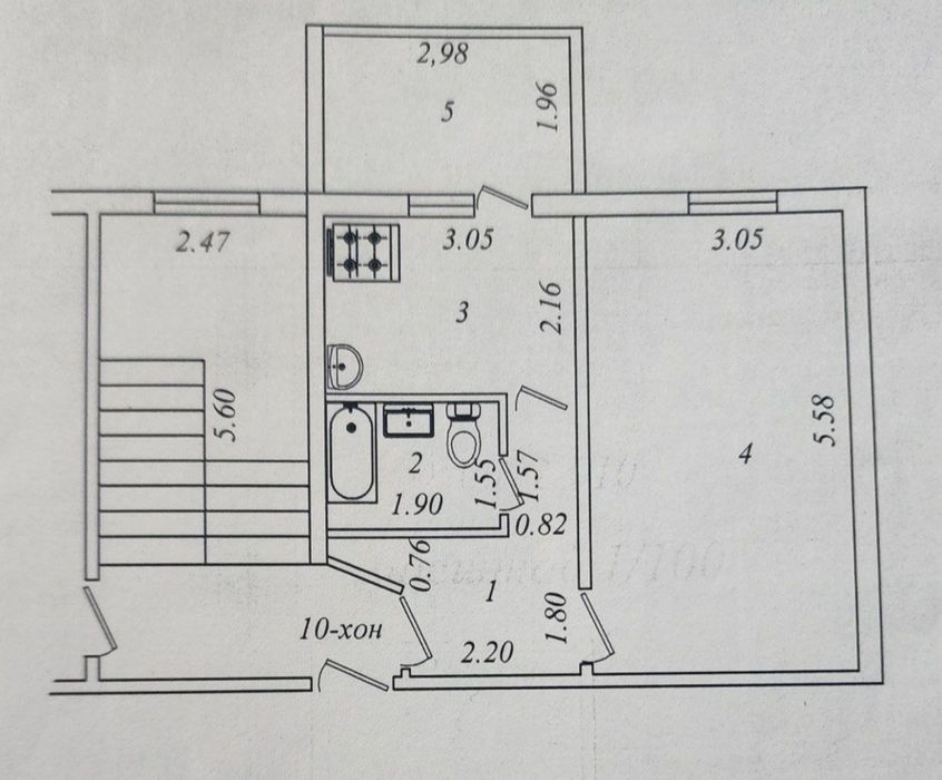 Продается своя квартира