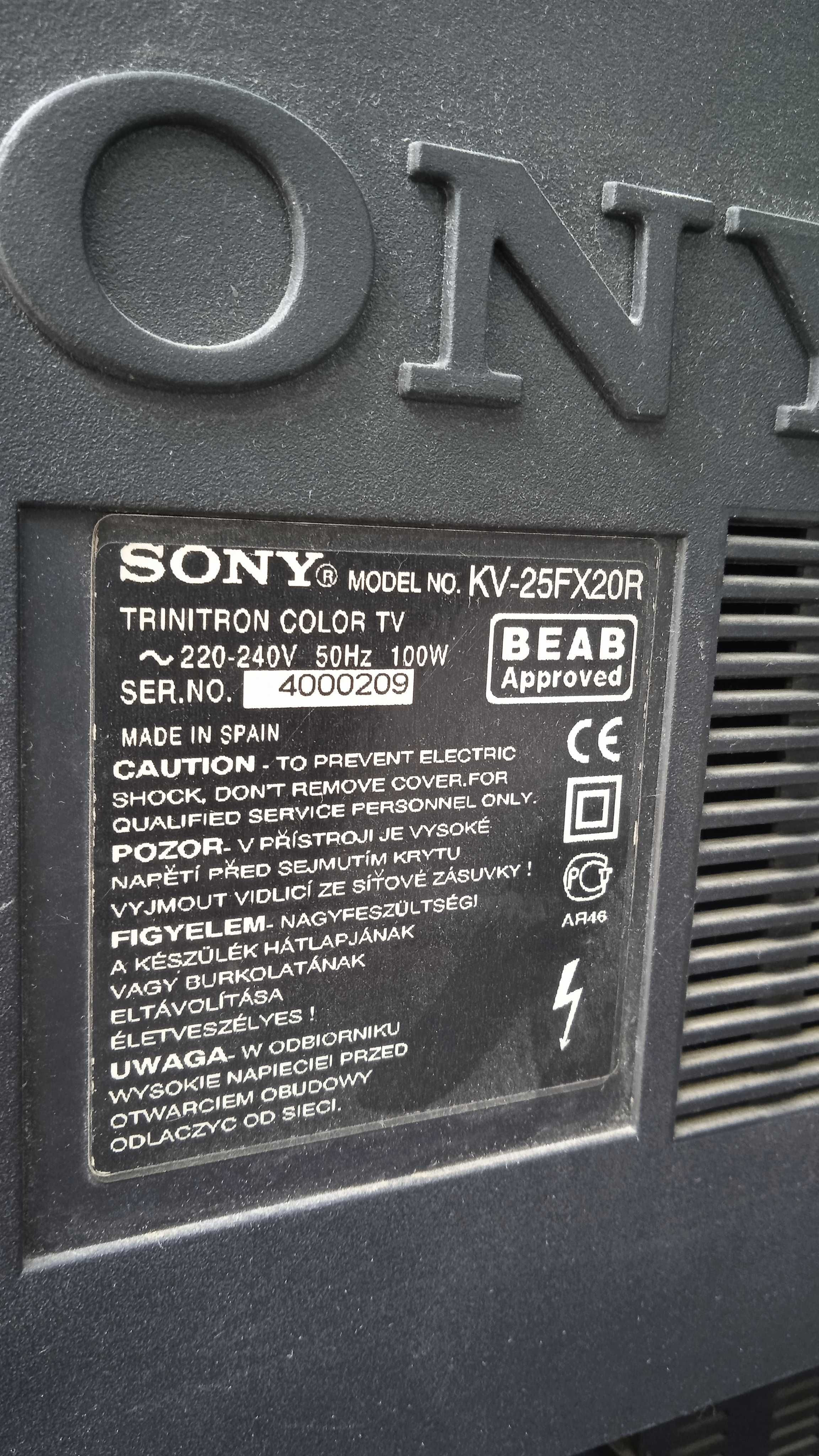 Телевизор Sony Trinitron диагонал 61 см с подарък ютия .