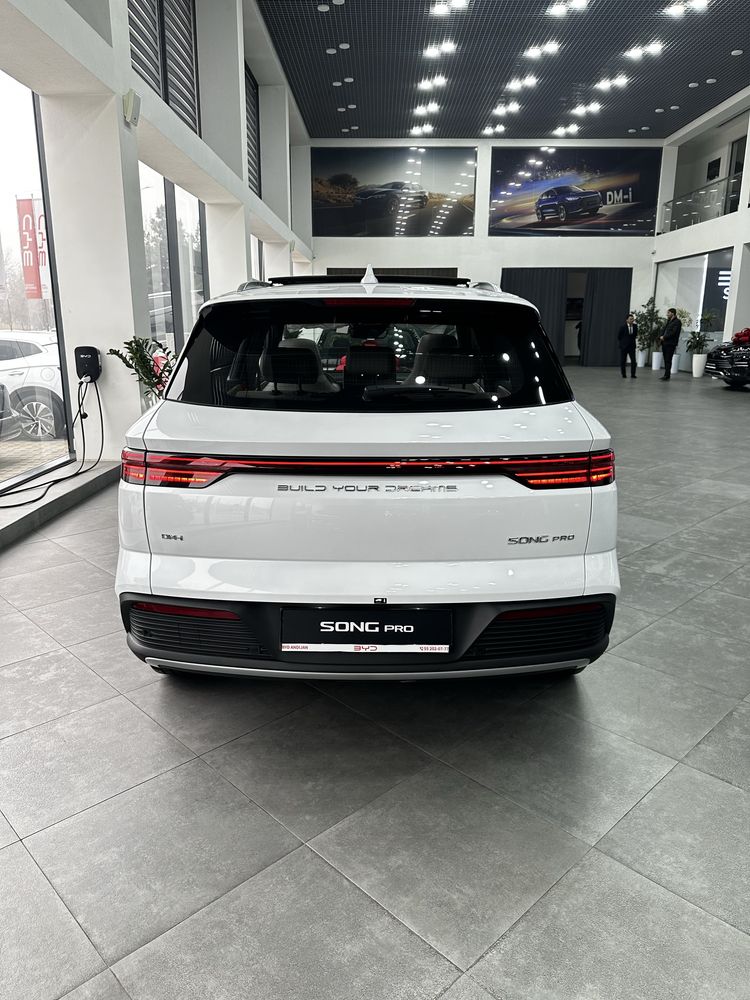 BYD Song Pro DM-i 110km Flagship