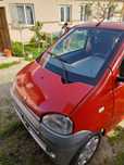 Vind Casalini Ydea motor 530cc an 2001 anscris primărie acte la zi se