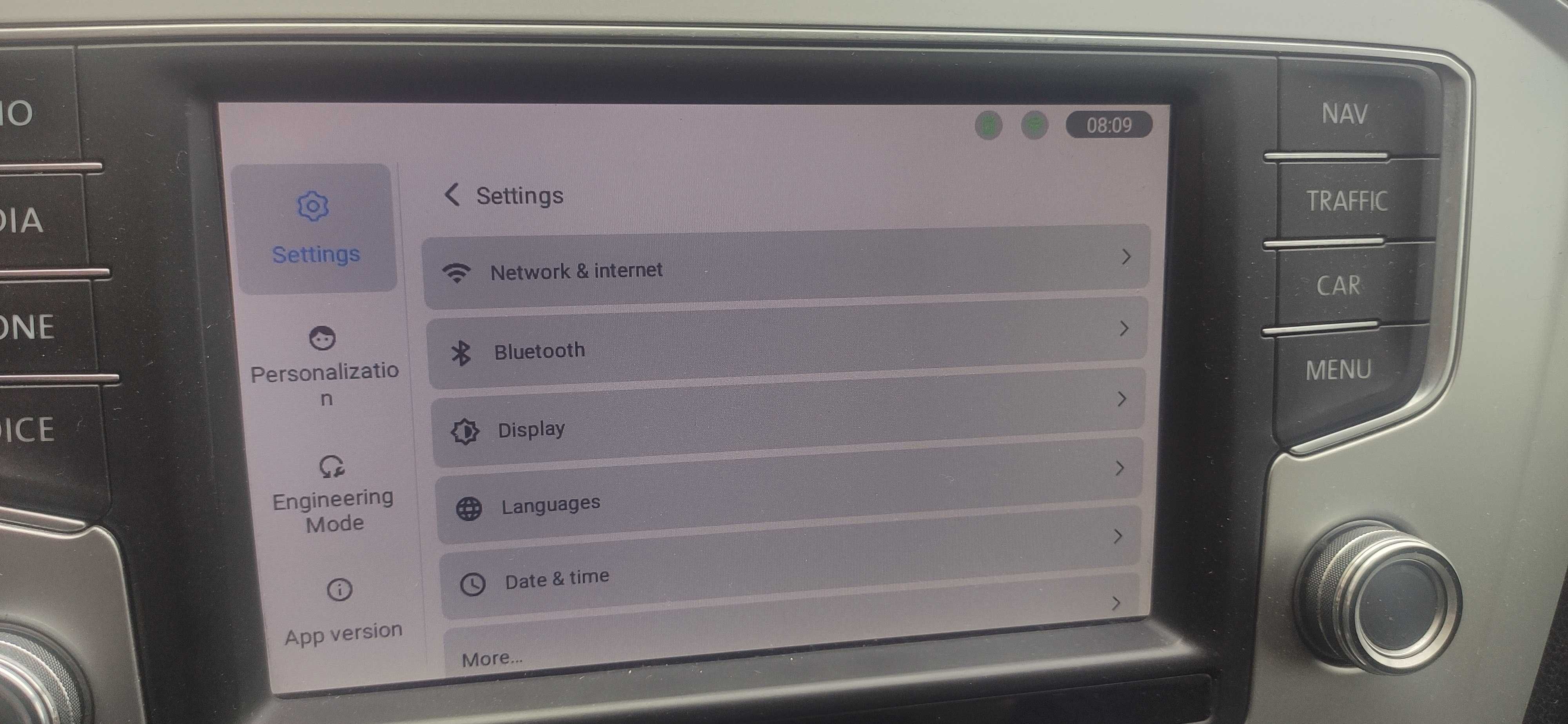 Car Media Box за автомобил с Google Play Store,YouTube,EON,XPLORE TV