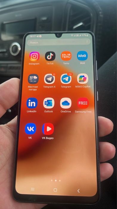 Samsung A32 продается