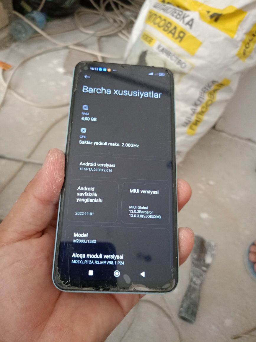 Redmi not 9 4/128