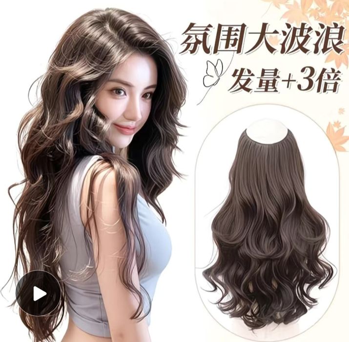 Narashvne soch sotiladi