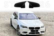 Capace oglinzi BMW Seria 5/6/7 LCI F10 F11 F07 F06 F12 F13 F01 F02 LCI